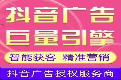 百度推广与网站运营：优化推广的五大步骤